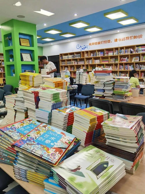 讓好書(shū)觸手可及 記北方工業(yè)大學(xué)附屬學(xué)校班級(jí)圖書(shū)角建設(shè)