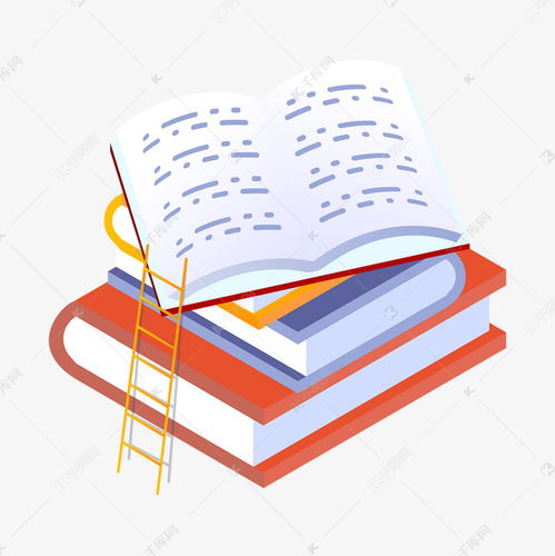 打開(kāi)知識(shí)之窗 免費(fèi)圖書(shū)手繪插畫(huà)素材的創(chuàng)作與應(yīng)用