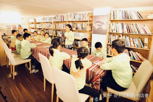 淺談2020年圖書(shū)代理及書(shū)店盈利模式變革