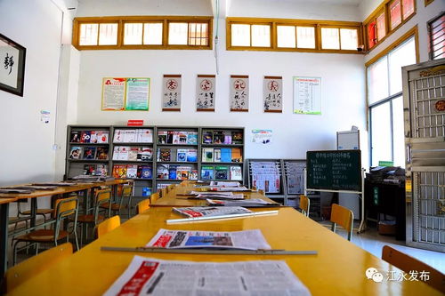 元旦，不如我們一起周游世界——推薦五本旅游圖書(shū)