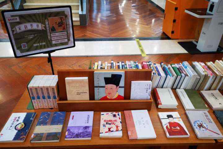 浙江新聞業(yè)與圖書(shū)出版 文化傳承的雙翼