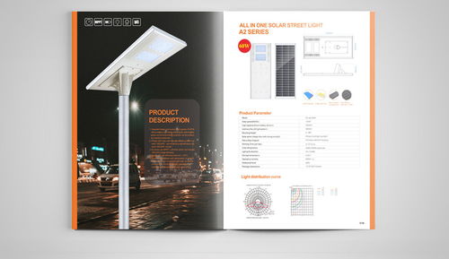 太陽能路燈圖冊 點(diǎn)亮綠色照明新篇章