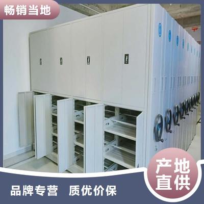 圖書密集柜寶雞市場應用與服務 專業存儲方案，守護岐山、隴縣等地文化資產